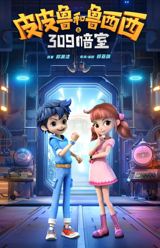 商场全景厕拍坑神全景定点正面偸拍县城购物中心女卫生间上厕所方便的女人们大长腿浑圆翘臀妹子憋坏了还没完全蹲下尿就射出来了 - 啪啪啪AV網