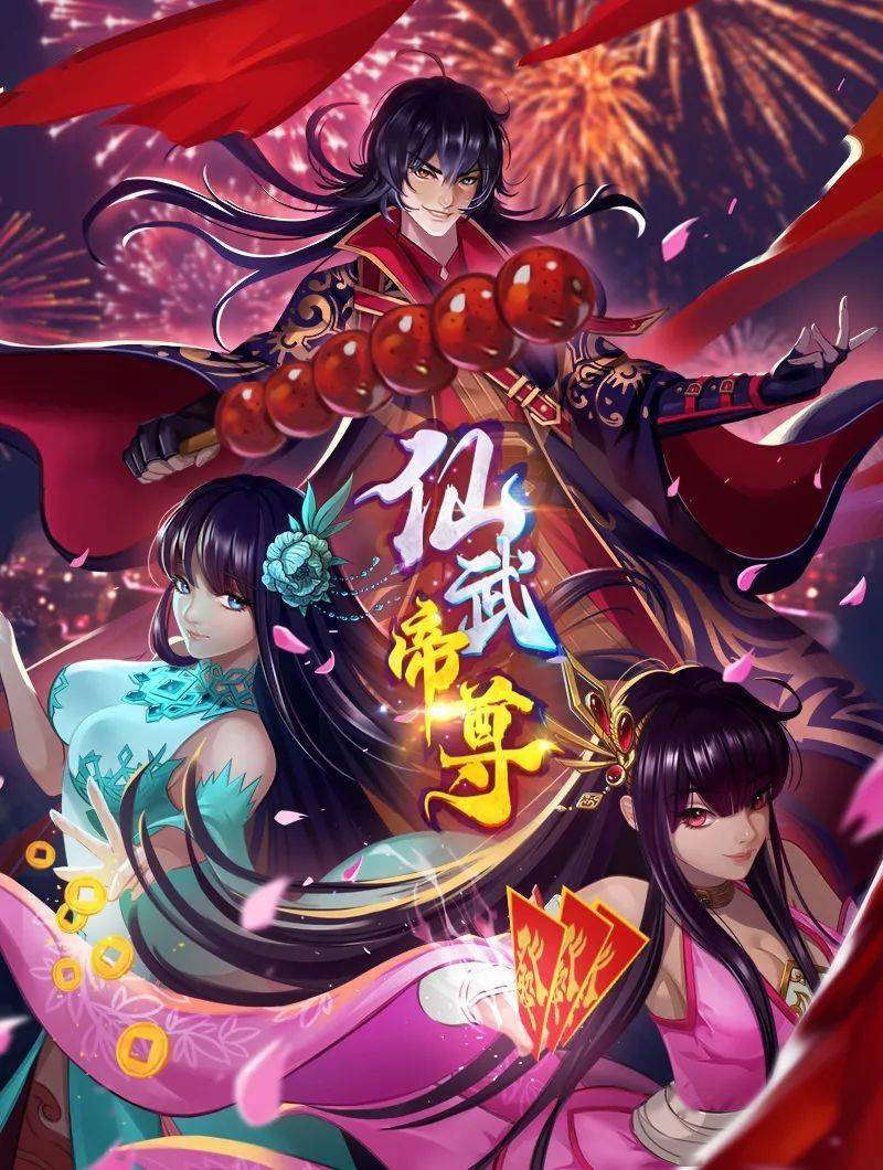 najar舆水幸子偶像大师 - 啪啪啪AV網