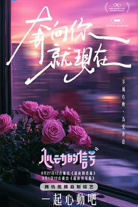 麻豆花旦 - 啪啪啪AV網