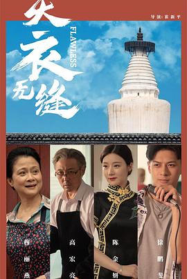 成人av在线免费视频 - 啪啪啪AV網