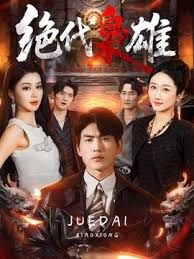 【高质露脸泄密】，分手求和遭拒，怒曝性爱自拍，又害羞又闷骚的长发美女，自慰吃鸡啪啪，无水印原版 (2) - 啪啪啪AV網