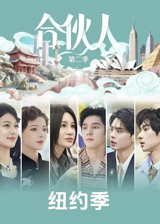 必杀痴汉人2 - 啪啪啪AV網