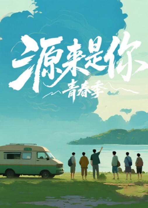 AI-刘亦菲-办公室的激情 - 啪啪啪AV網