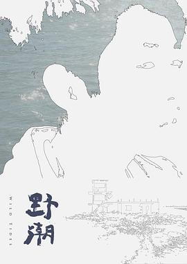 和极品长腿JK学生妹的完美邂逅 - 啪啪啪AV網
