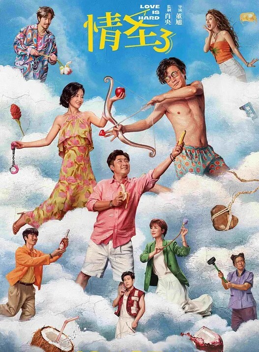 大叔给二婚小媳妇按摩来了兴致_俩人脱光操逼姿势还挺多 - 啪啪啪AV網
