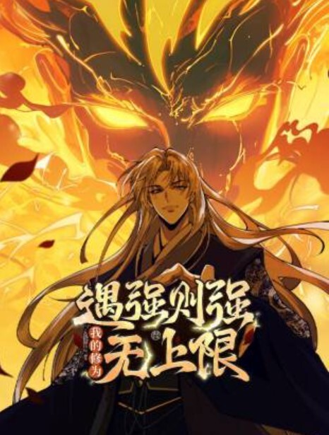木崎萤火虫 - 啪啪啪AV網