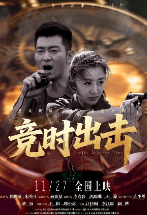 武汉18岁反差妹子不雅视频被曝光流出 - 啪啪啪AV網