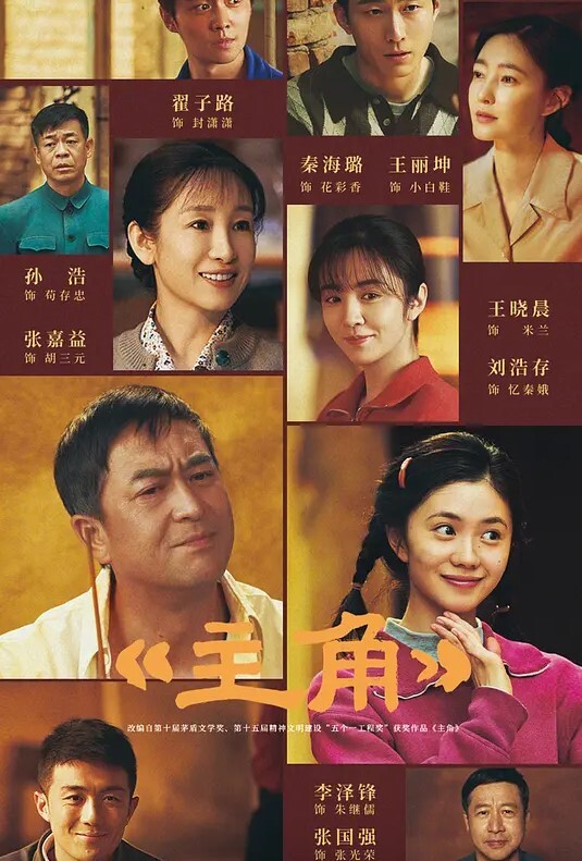迪丽热巴魅魔诱惑性爱 - 啪啪啪AV網