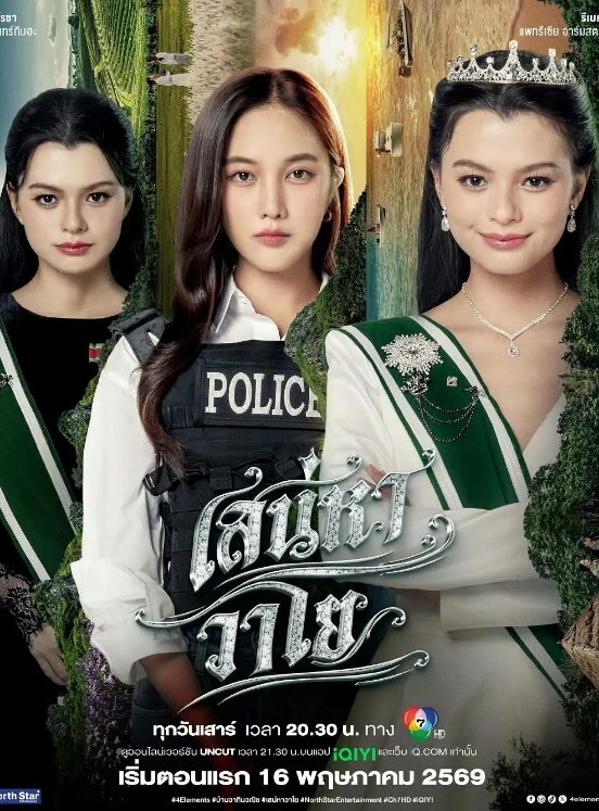 监控偷拍健身俱乐部教练约炮富姐韵味吊带娇羞少妇美女 - 啪啪啪AV網