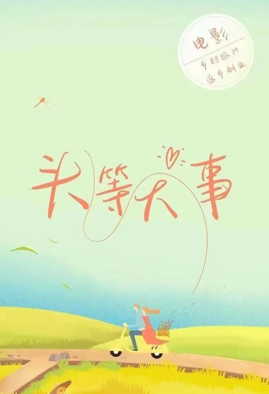 【重口味】那么大拳头塞逼里自慰 - 啪啪啪AV網