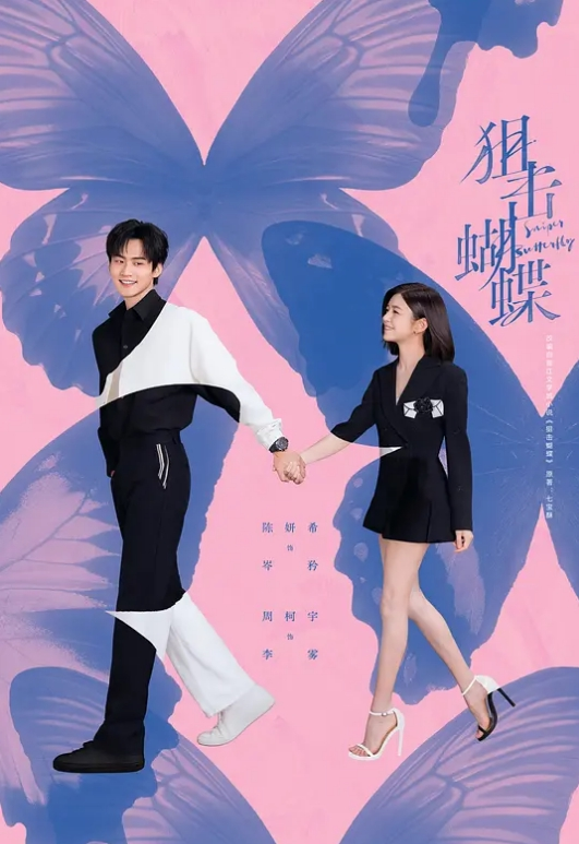 和情妇操逼，高潮迭起，高潮的样子很骚 - 啪啪啪AV網