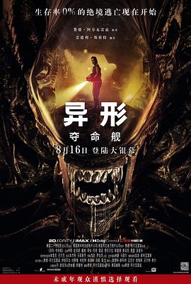 大香蕉伊人久久在线 - 啪啪啪AV網
