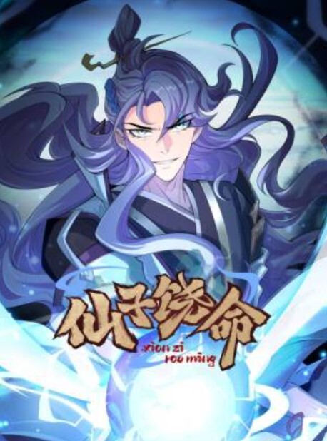 吞鸡巴的样子太骚了小白兔一样的奶子被操的一跳一跳的这谁顶得住呀 - 啪啪啪AV網