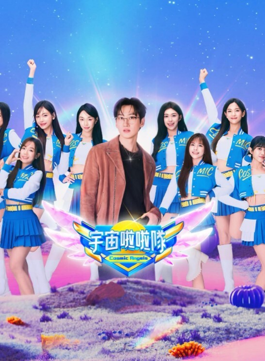 大神同学想要被吃掉第1话 - 啪啪啪AV網
