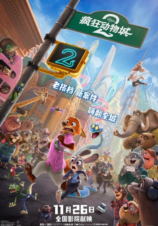 情侣自拍精品啪啪推荐_甜蜜小情侣开房啪啪被泄密流出 - 啪啪啪AV網