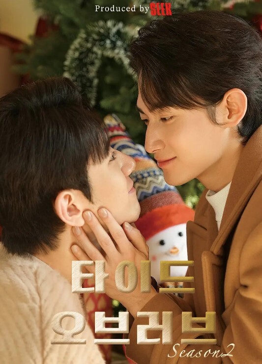 乱伦计划哥哥吸毒负债醉奸嫂子后续嫂子这两天借钱四处碰壁 - 啪啪啪AV網
