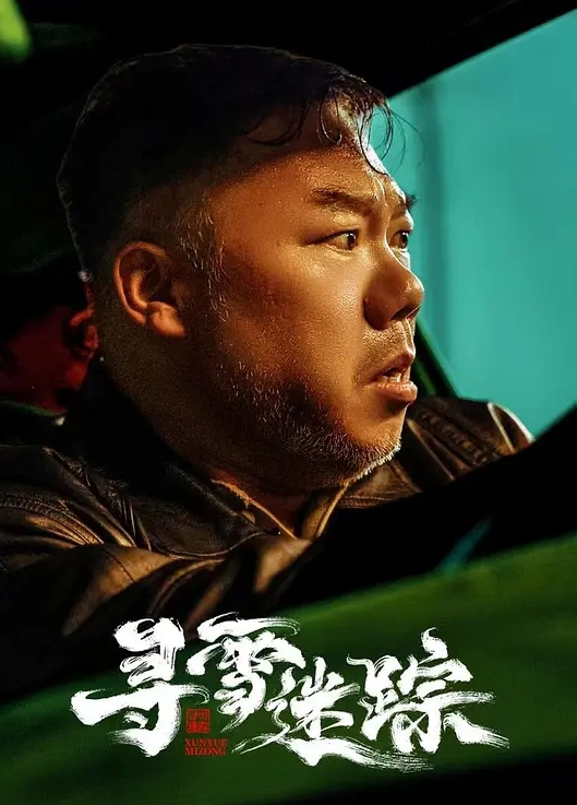20205781414用户上传近距离抄底良家少妇内内 - 啪啪啪AV網